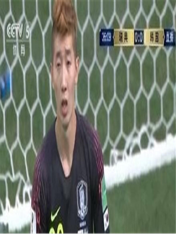 韩国队居然有变性守门员?网友:你的粉底液哪