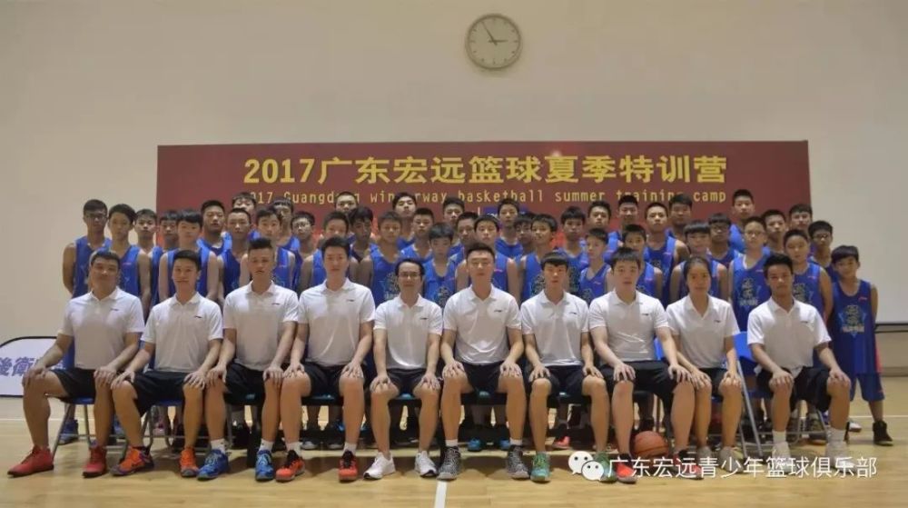 大家问的最勤快的"明星夏令营"——李宁·曲绍斌后卫特训营正式开始