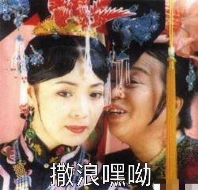 《扶摇》剧情败给了杨幂的发际线,扶我起来还