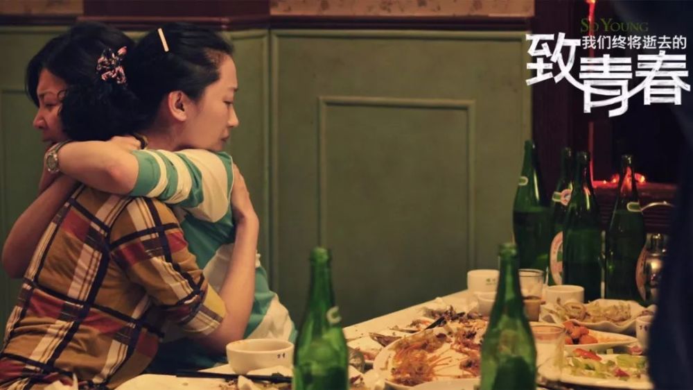 每个职场人，心里都有一部《未生》