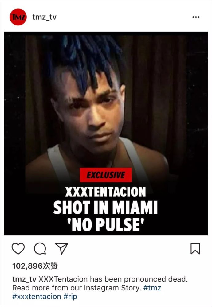xxxtentacion 去世,migos和drake 成了"凶手"?