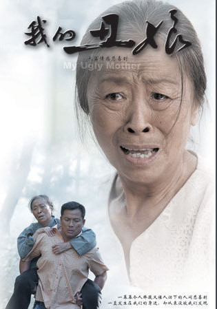 国人心目中付出眼泪最多的电视剧，最后一部意想不到