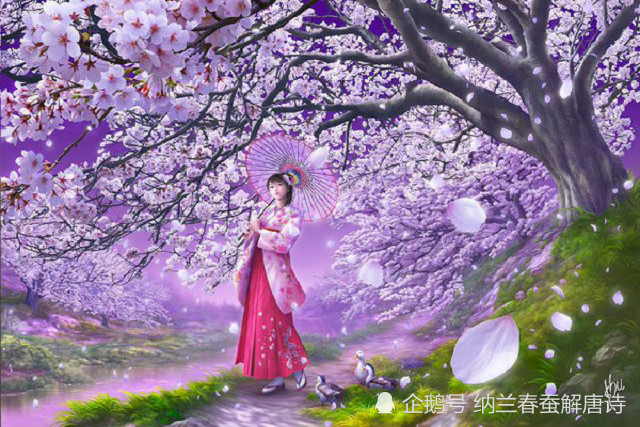 李商隐教你用唐诗怎么说没有公主命,却得了公