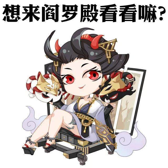 阴阳师:又有拼图活动了,这次没有超鬼王,大家还有精力