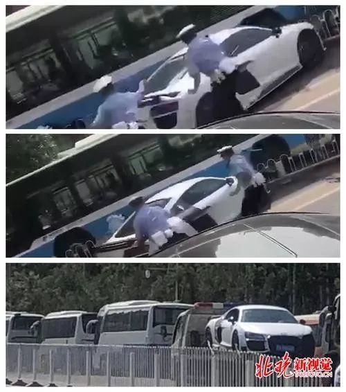 毒驾!套牌!撞伤交警逃逸的奥迪R8司机自首