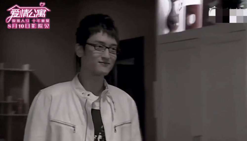 《爱情公寓》电影版,放映十年再次回归,你们等