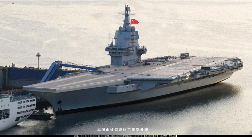 我国第3艘航母就这样亮相了 装3条弹射器 让人