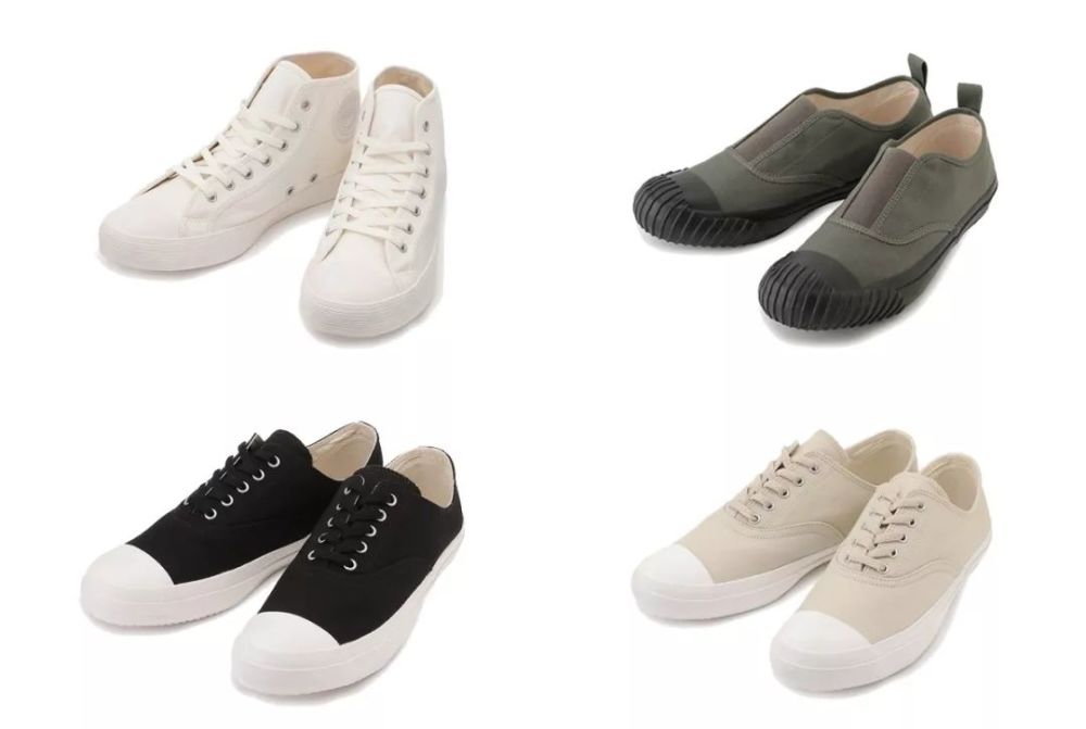 converse big c line