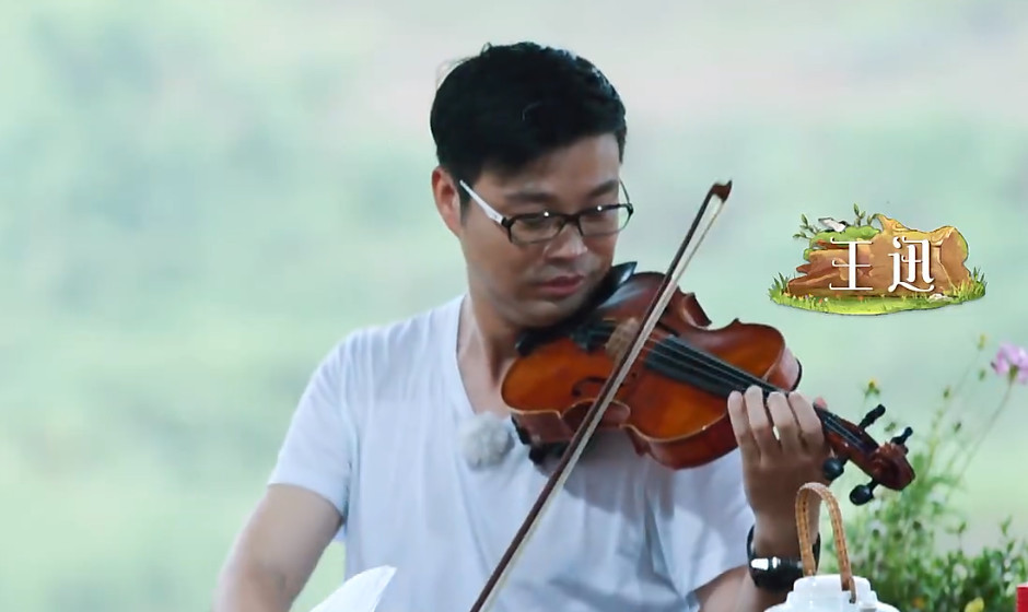 陈都灵走了,大华《向往2》首曝光情感经历,爱