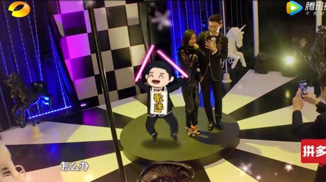 邓伦见到张韶涵秒变迷弟,要抱抱、要合影却是