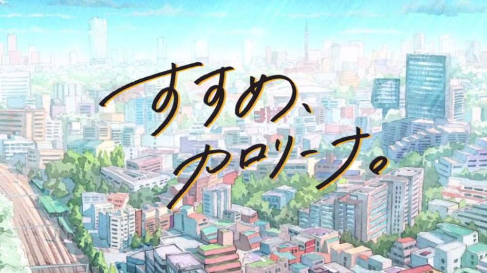 以外国将棋棋士为原型动画《前进吧，Karolina》公开