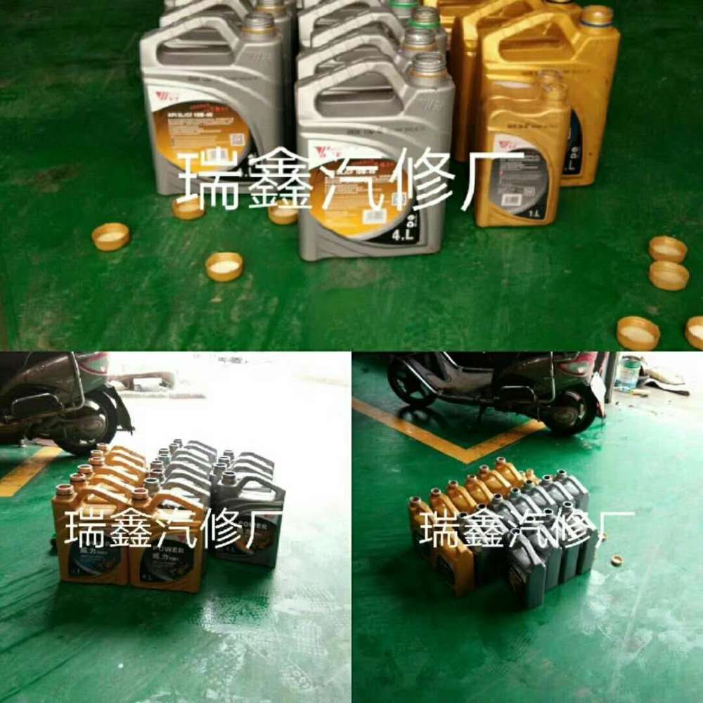 圖片關(guān)鍵詞