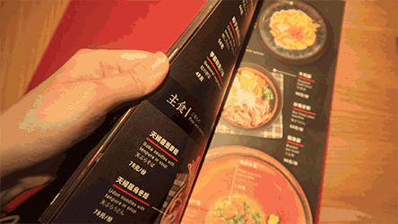 不光是食材新鲜   就连菜单都是满满的   刺身,寿司,天妇罗,沙拉