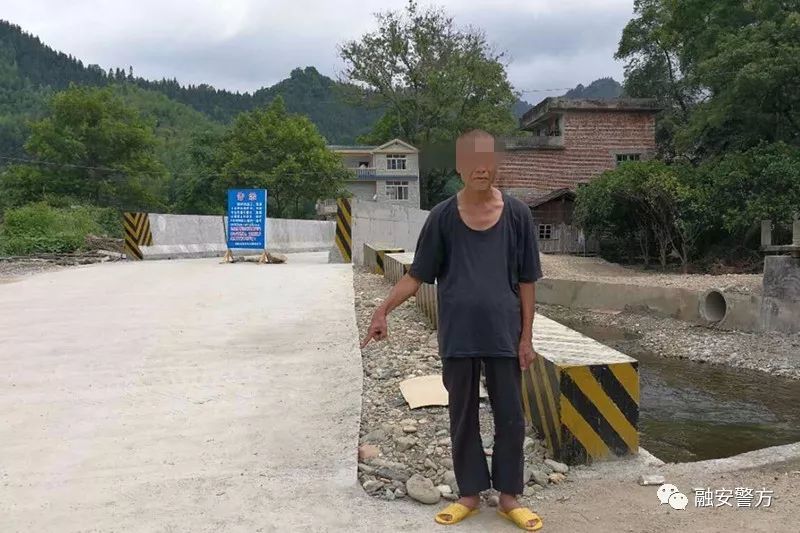 融安板榄这两个人专门在背后搞小动作,挨没有?