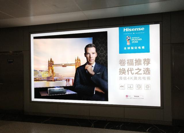 这才是正确的世界杯营销方式,高端上档次更有