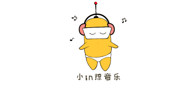 “2018最强新人”吴青峰追星、怼粉丝，你今年36岁了呀！