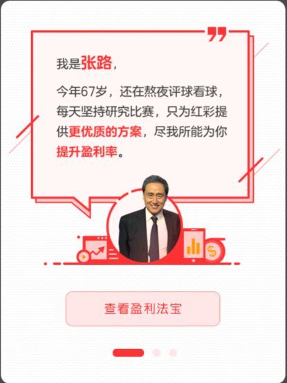 突然!多个世界杯竞猜平台停售!网友:咋不早点替
