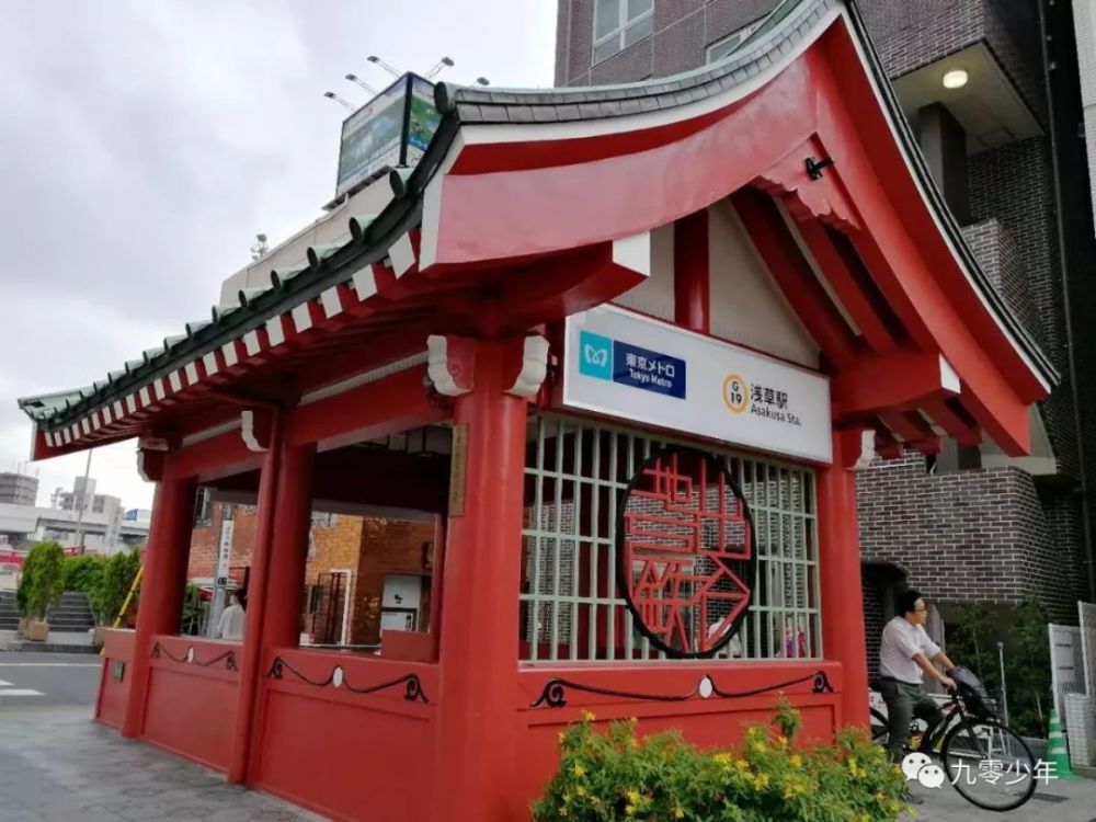 东京小纪 唯有马桶和上野不可辜负 看点快报