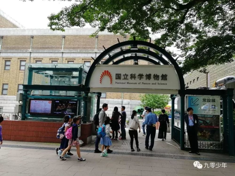 东京小纪 唯有马桶和上野不可辜负 看点快报