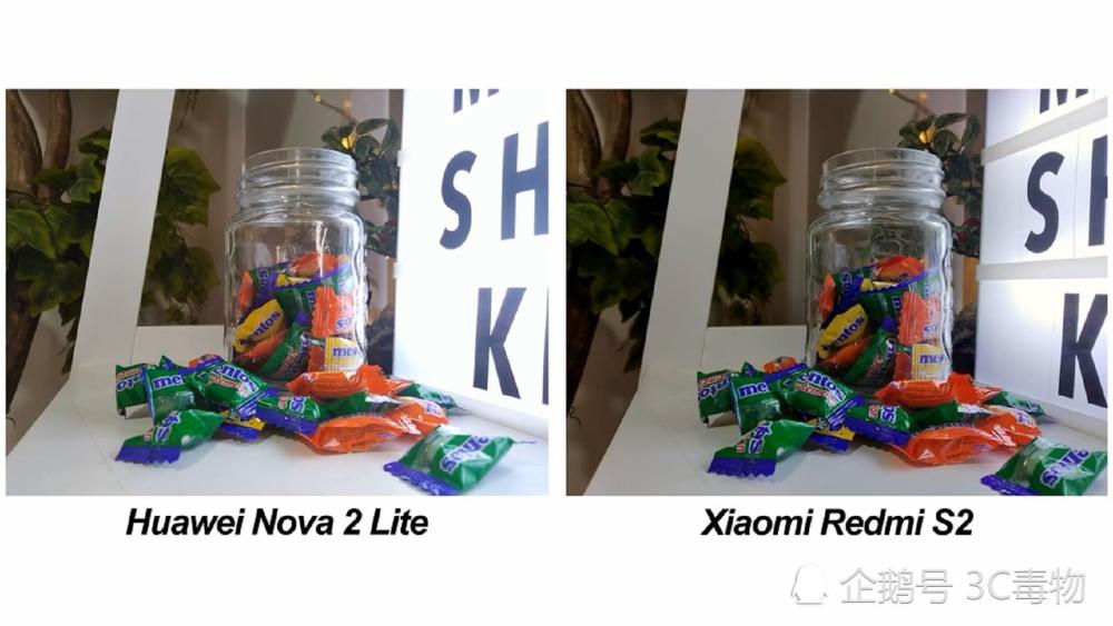 华为Nova2和小米红米S2对比:价格差不多 配置