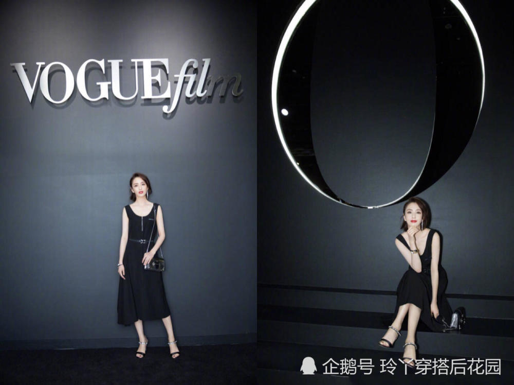 佟丽娅一身职业装中性帅气 有人想知道口红色号