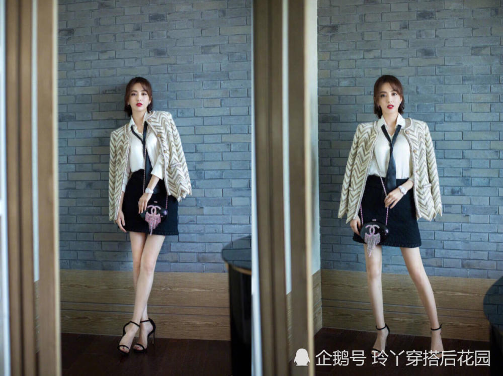 佟丽娅一身职业装中性帅气 有人想知道口红色号