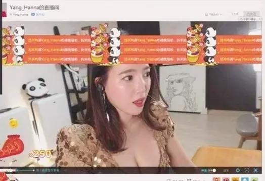 韩国女主播入侵中国：吃饼干3小时引10万粉丝
