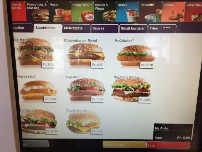 3场1比0,C罗,你一个人扛葡萄牙到底累不累