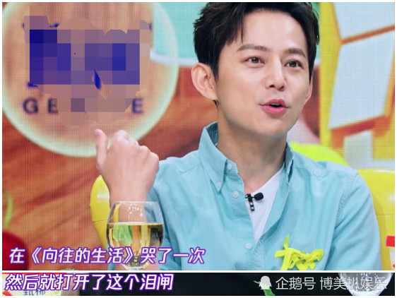 戚薇交叉腿坐下,王嘉尔细心盖住,何炅:这个坐的