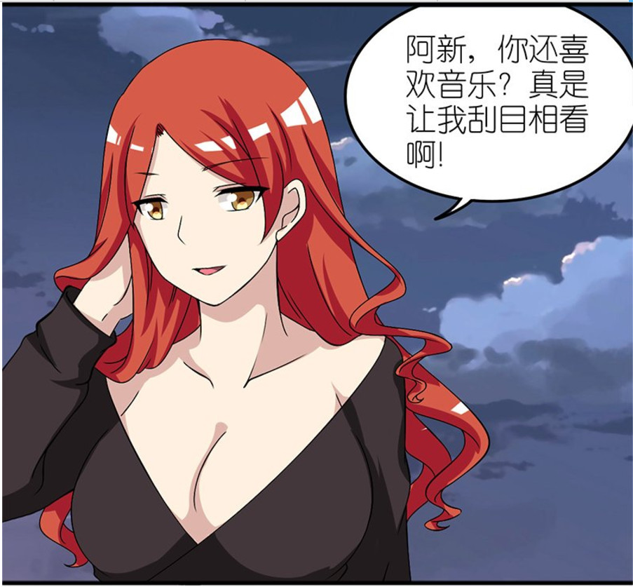 搞笑漫画,内涵漫画,邪恶漫画,成人漫画,成人动漫