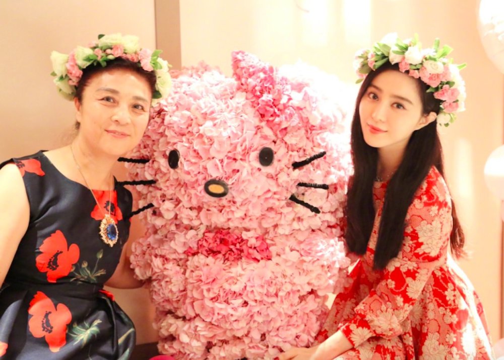 范冰冰母亲曝女儿近况:挺好的,喜欢她的小伙伴请放心