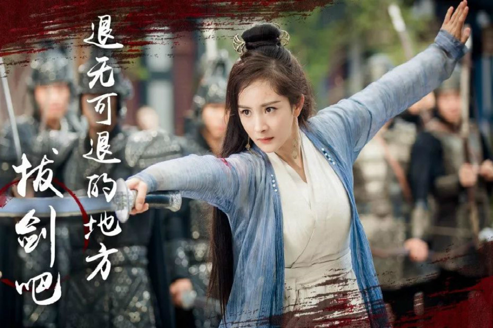 除了撒糖、历险、练武功绝学,《扶摇》还讲了