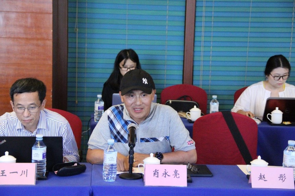 一线|《归去来》研讨会召开 今年是现实主义