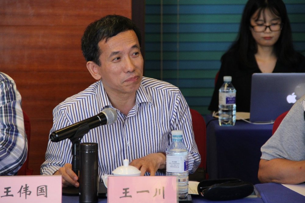 一线|《归去来》研讨会召开 今年是现实主义