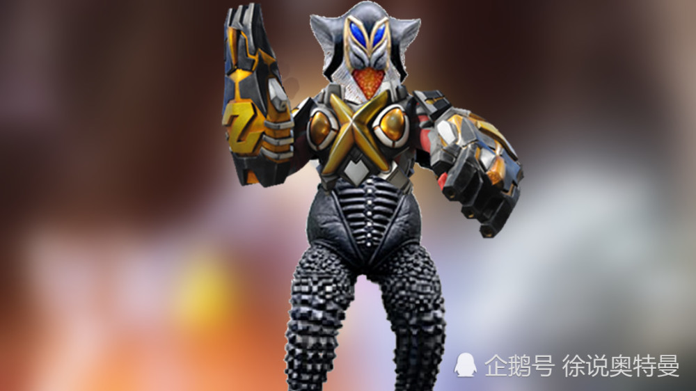 奥特曼,宇宙人,巴尔坦星人,艾克斯奥特曼,杰顿