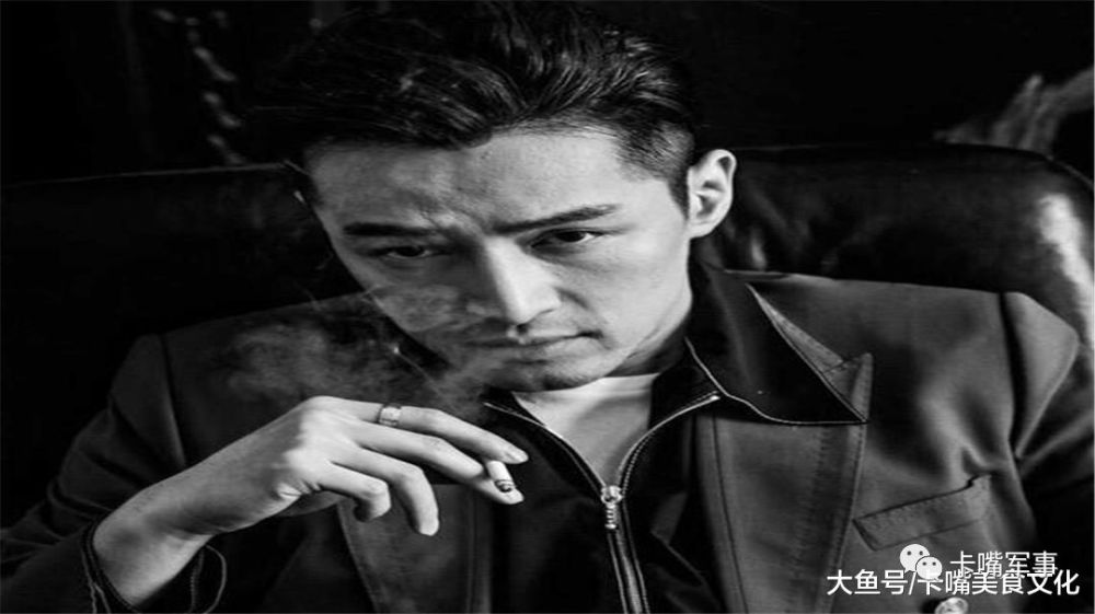 黄渤爱抽山东黄将军,胡歌抽烟太帅,吸烟有害健康,已经