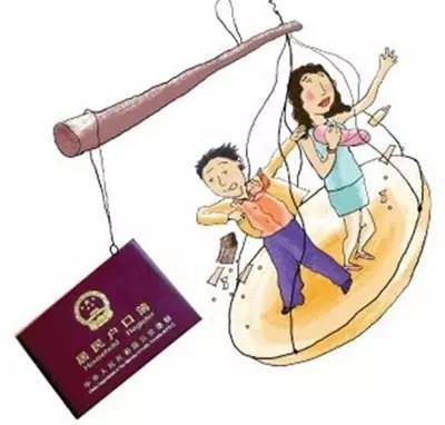 上海户口到底值多少钱?来算一笔账你就知道了