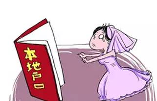 上海户口到底值多少钱?来算一笔账你就知道了