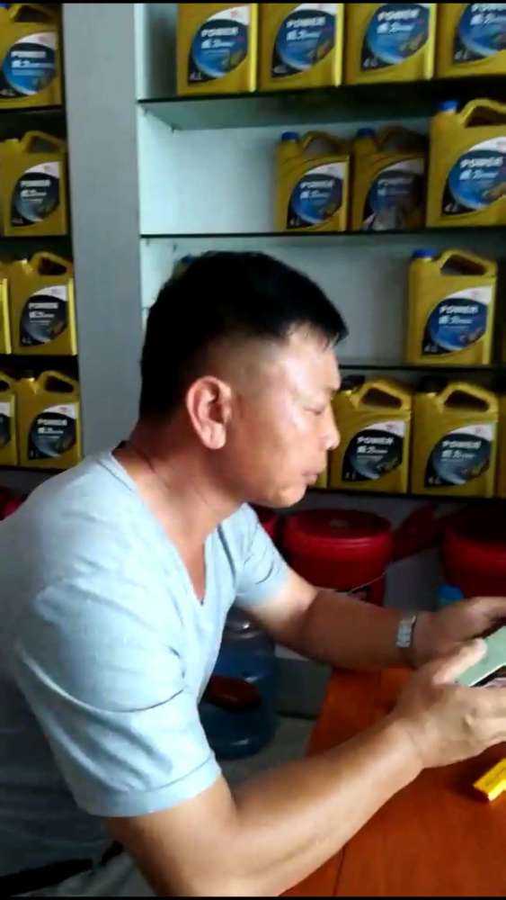 圖片關鍵詞