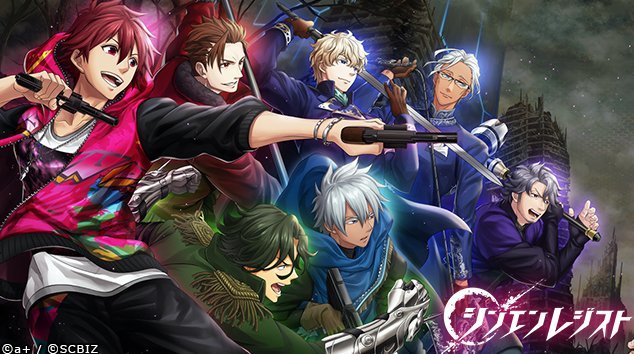 ӢΡShinen ResistӾͼ