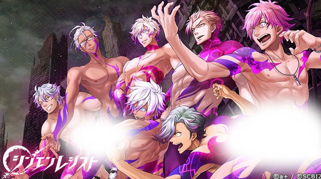 ӢΡShinen ResistӾͼ