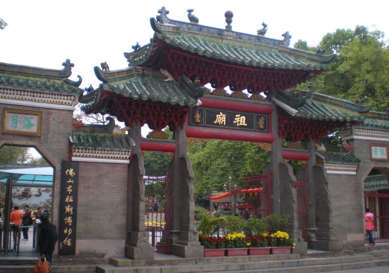 广东佛山市三水区南山镇临聘教师招聘