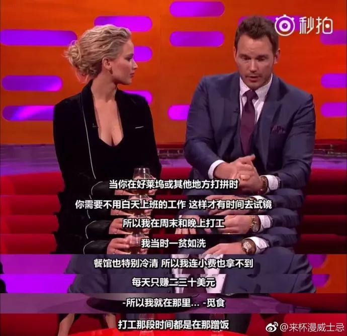 世界上最帅的胖帕星爵生日快乐~~~