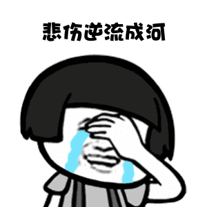 各位有驾照的老司机们要哭了,2019要