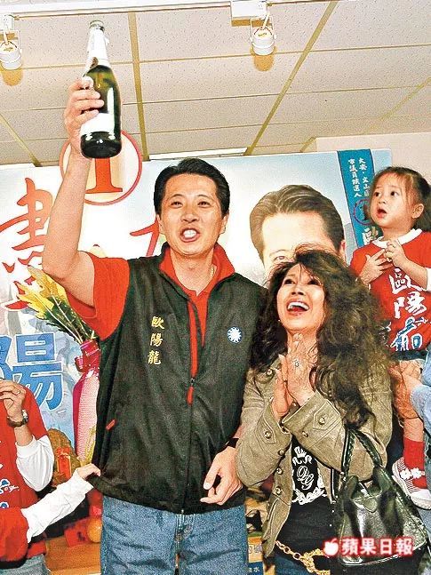 女儿富养是什么样?欧阳娜娜的18岁预示了开挂