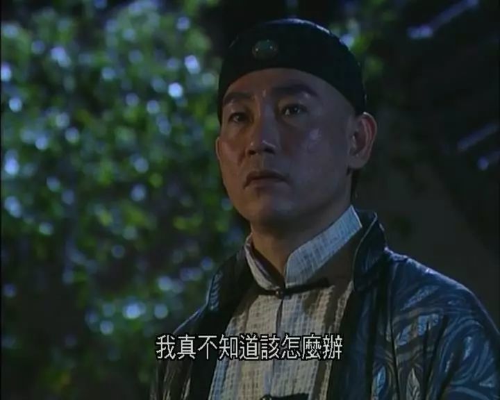 达什么显什么成语_达咩吴京什么梗(2)