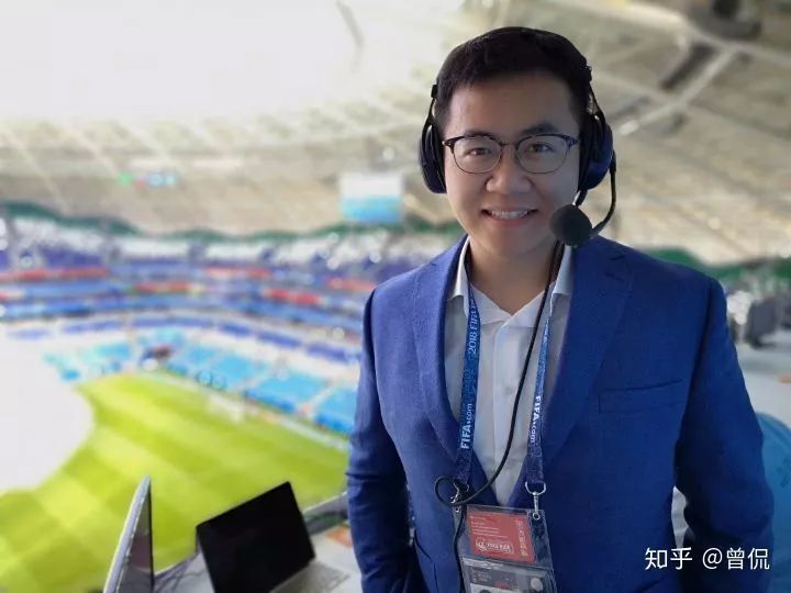 央视足球评论员曾侃:我在俄罗斯世界杯现场当