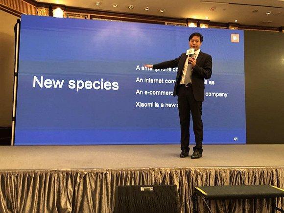 雷军:小米比华为更有可能成为未来全球最大的