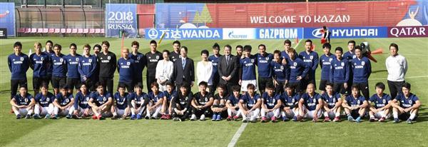 日本亲王妃赴俄罗斯慰问足球国家队 教练恭敬