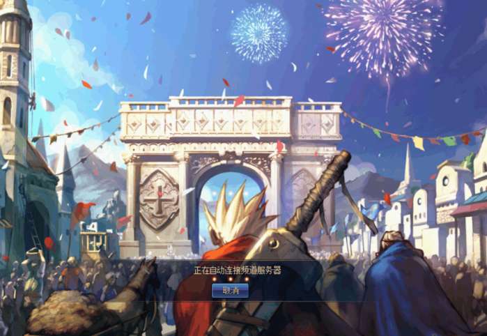 DNF十周年庆站街活动即将来临, 盘点最值得注